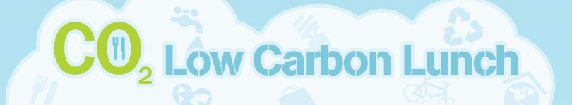 Take the Low Carbon Lunch Challenge banner
