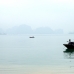 vietnam: halong bay