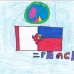 Canada is there for Haiti