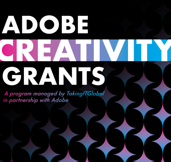 2020 Adobe Creativity Grants Program Overview